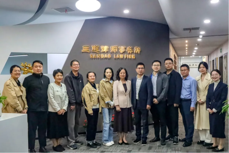 杭州市总工会劳动关系部何争妍部长一行莅临三道指导交流