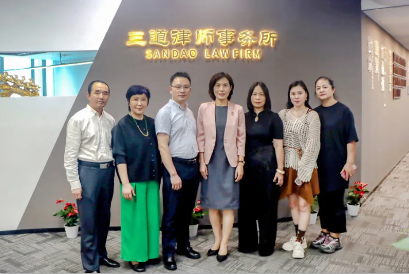 浙江省中小企业协会上市孵化专委会委员走进三道所共话合规发展