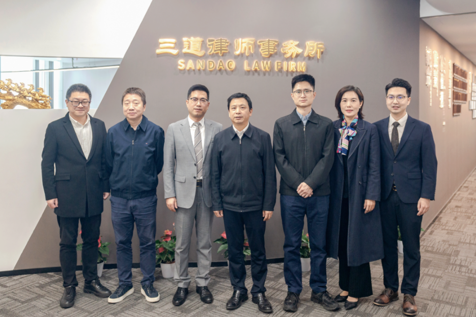 拱墅区人大常委会主任鲍一飞一行莅临三道所调研律师行业发展