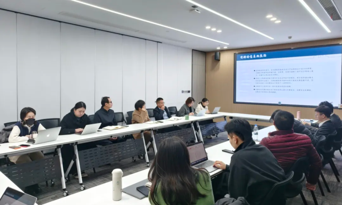 三道讲坛237期 | 破产视角下的对赌协议