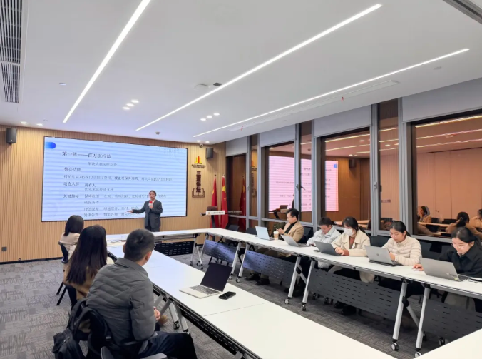 三道讲坛242期 | 特邀平安人寿专家，解析保险规划与资金风控实务