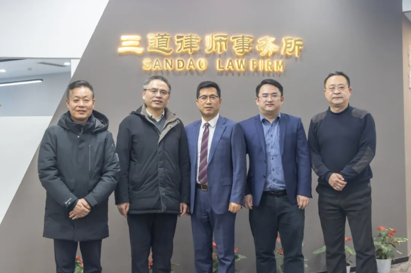 拱墅区委统战部常务副部长赵国波一行莅临三道所指导交流，共话统战工作新蓝图