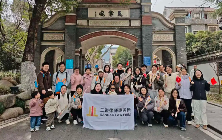 登高揽春意，巾帼展风华 | 三道所三八妇女节登山活动温情回顾
