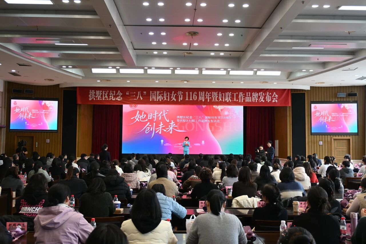 春风送暖，维权同行 | 三道律所三八维权周工作集锦