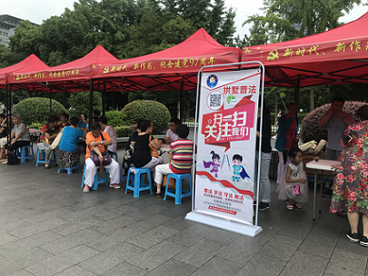 微信截图_20180704093024.png