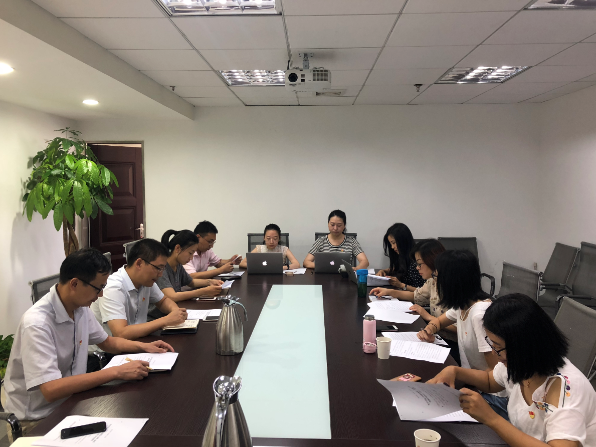 微信截图_20180715201901.png
