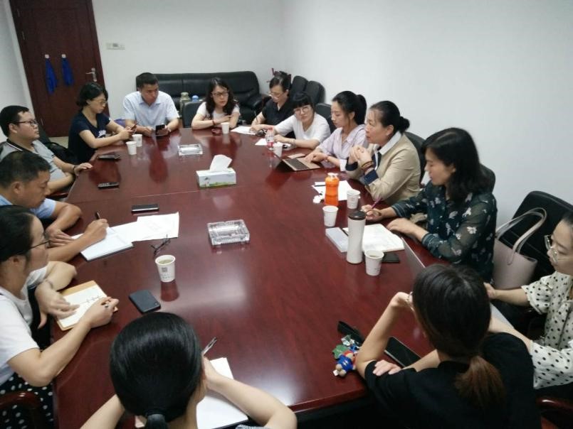 会议现场.jpg