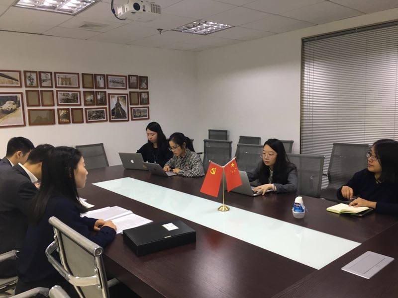 会议现场.jpg