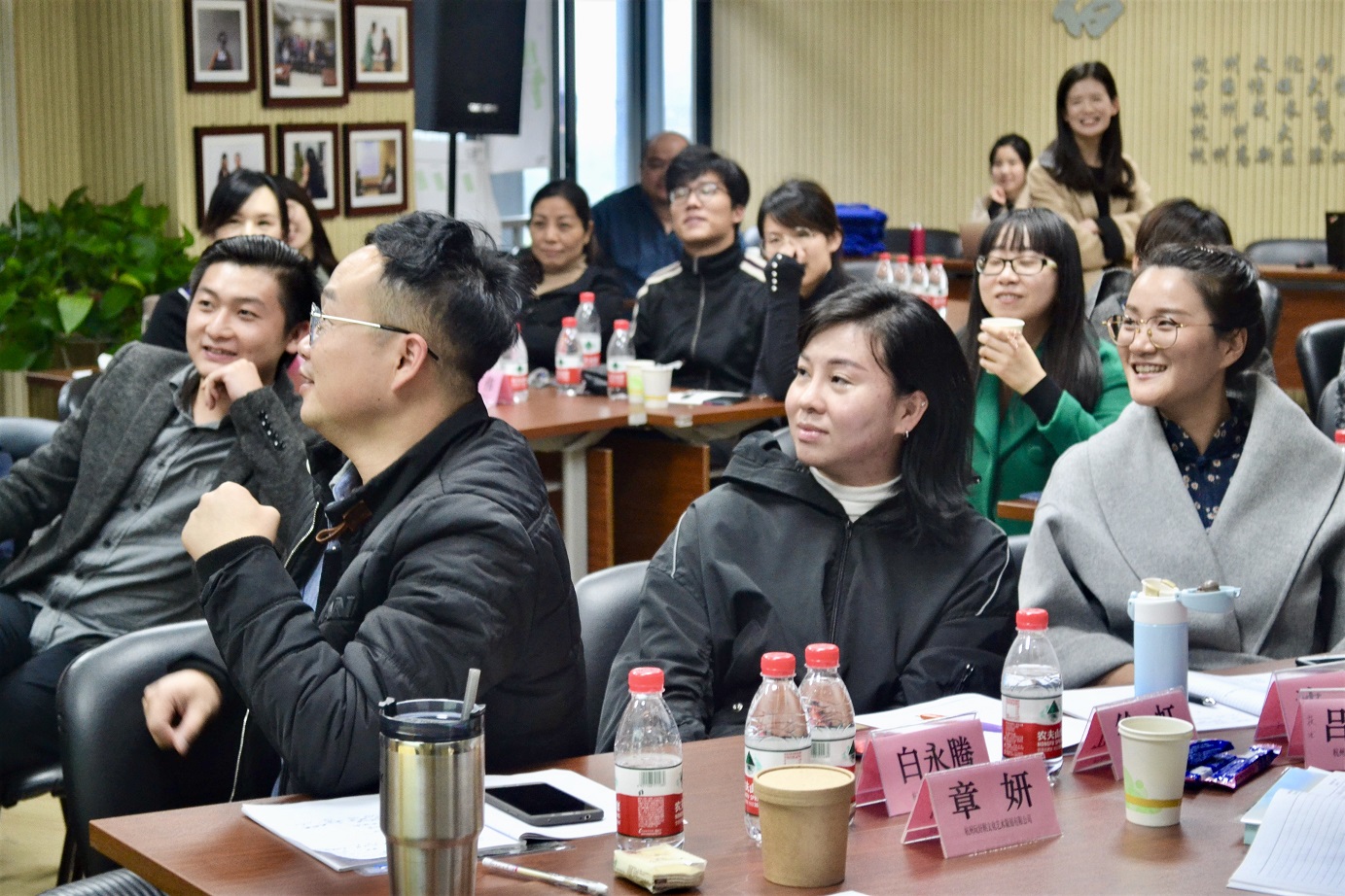 会议现场.jpg