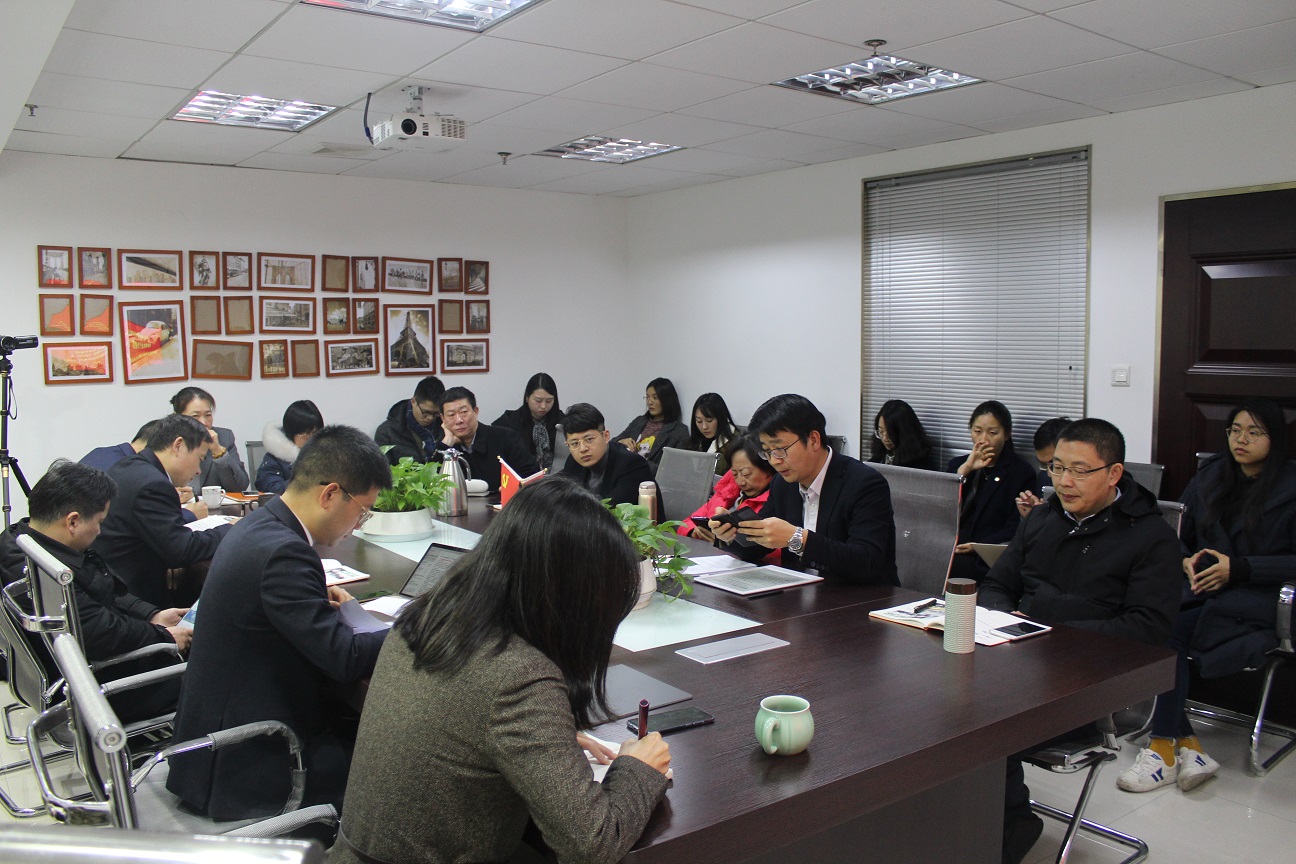 会议现场.jpg