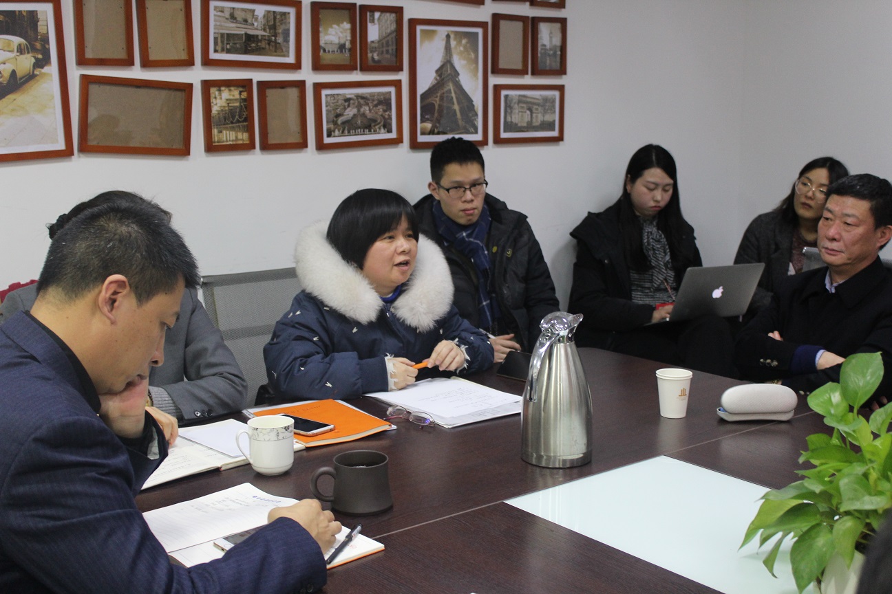 会计.jpg