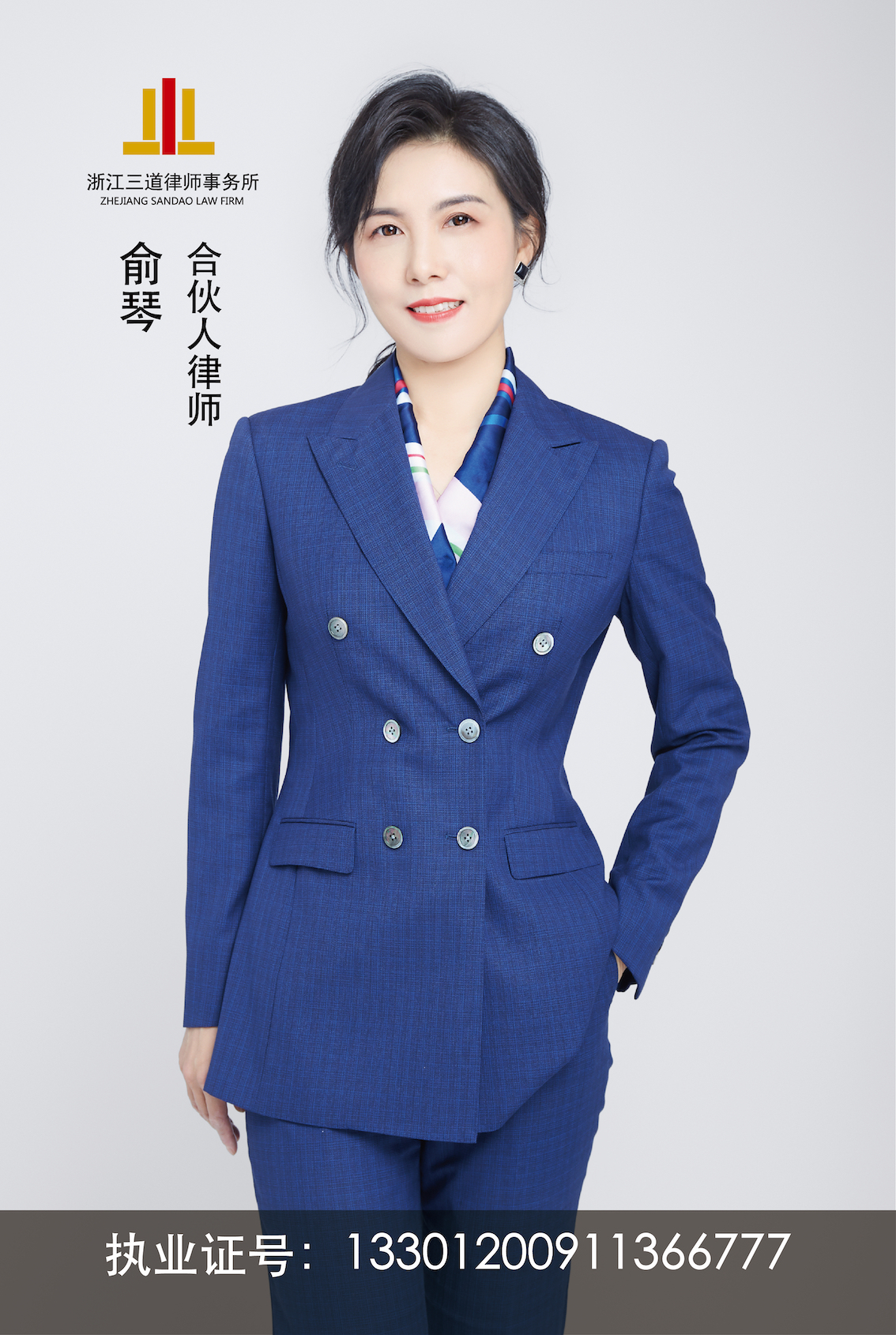 画板 1俞琴的副本.jpg